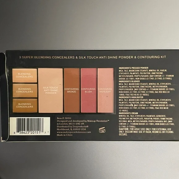 Revolution protection palette 7 in 1 - Picture 7 of 14